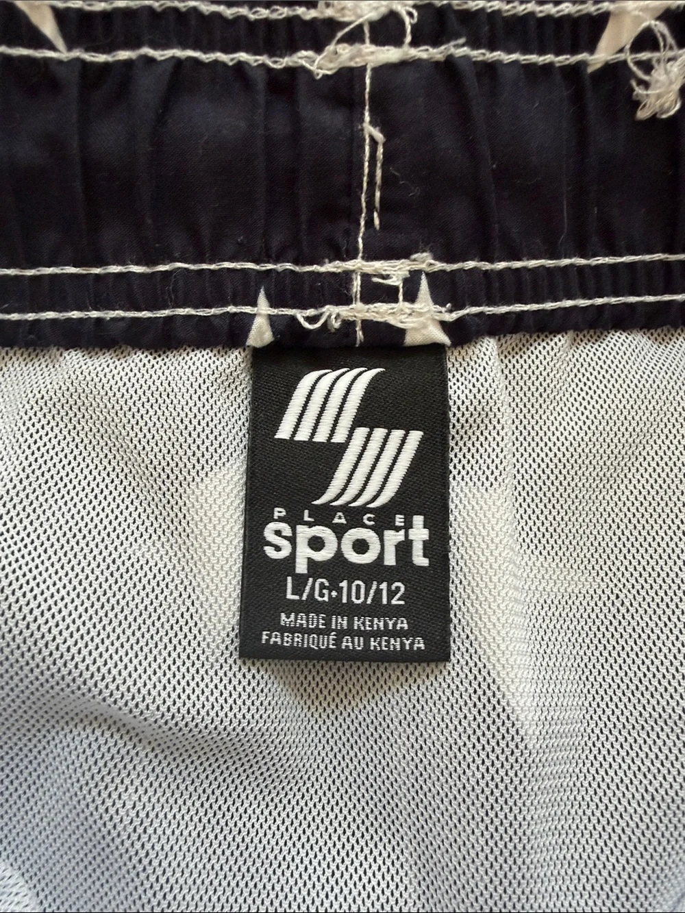 Place Sport lightweight kids